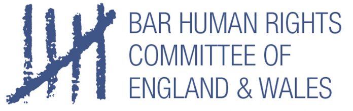 New-BHRC-logo-tall-3.jpg
