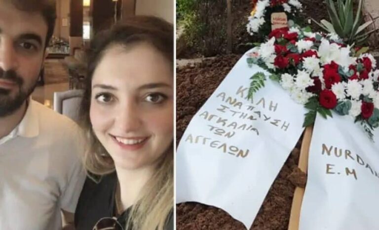 Nurdan Gündüz, wife of the purge victim prosecutor İbrahim Gündüz, was buried in the Muslim cemetery of Kos after the married couple lost their lives at the beginning of December when trying to escape the Erdoğan government for Greece.